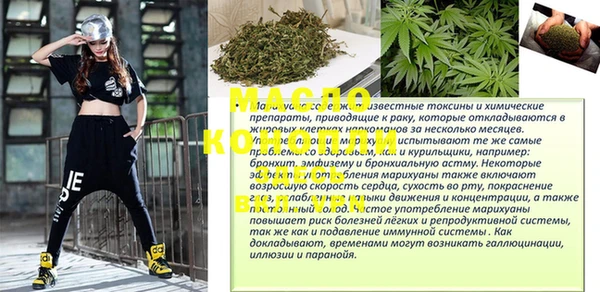 Альфа ПВП Ханты-Мансийск