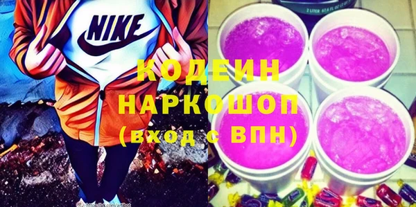 не бодяженный Беломорск