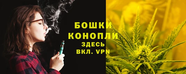 COCAINE Михайловка