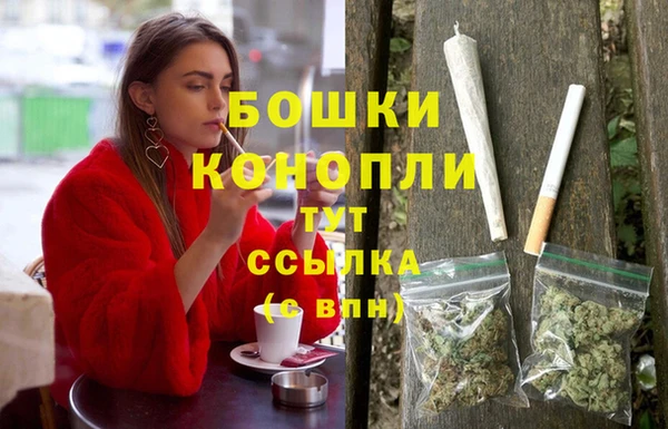трава Белоозёрский