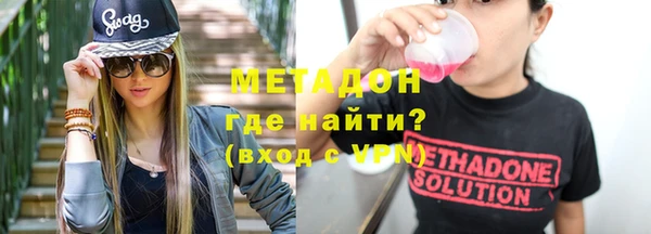 дмт Белокуриха