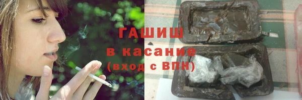 дмт Белокуриха