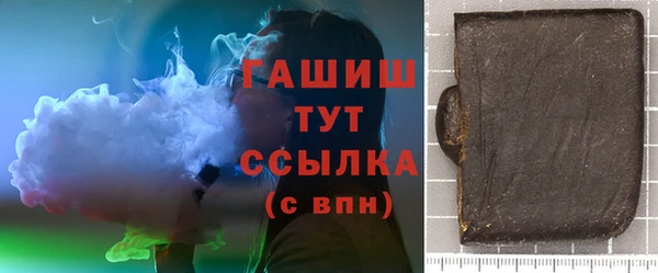 не бодяженный Беломорск