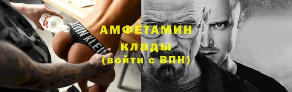 дмт Белокуриха