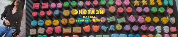 не бодяженный Беломорск