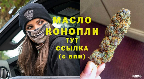 ПСИЛОЦИБИНОВЫЕ ГРИБЫ Медвежьегорск