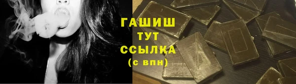 не бодяженный Беломорск