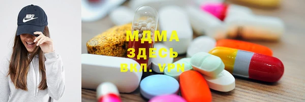 дмт Белокуриха