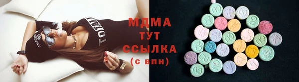 не бодяженный Беломорск