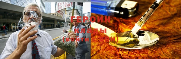 дмт Белокуриха