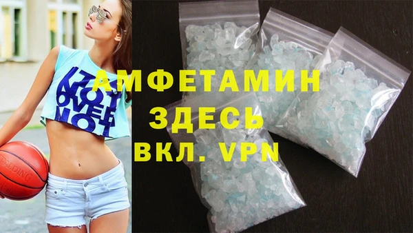 дмт Белокуриха