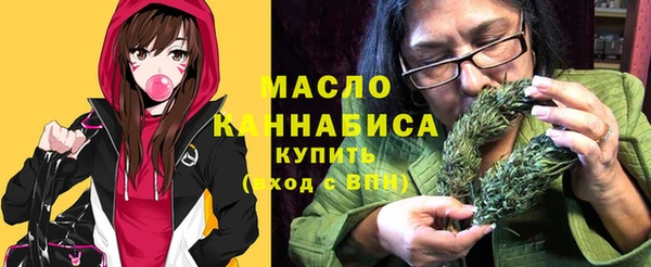 не бодяженный Беломорск