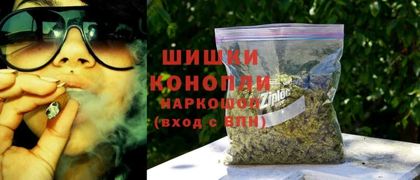 трава Белоозёрский