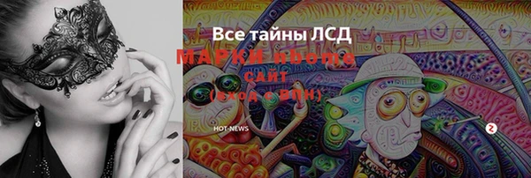 не бодяженный Беломорск