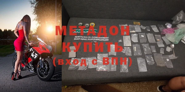 кокаин колумбия Медногорск