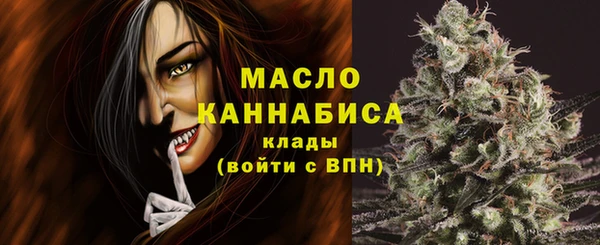Альфа ПВП Ханты-Мансийск