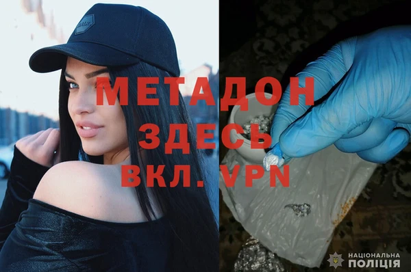 не бодяженный Беломорск