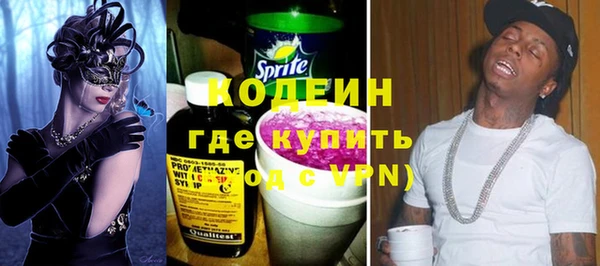 дмт Белокуриха