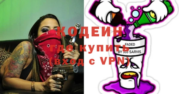 не бодяженный Беломорск