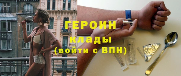 a pvp Мегион