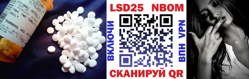 ЛСД экстази ecstasy  Бологое 