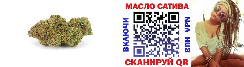 ТГК вейп с тгк  закладка  это Telegram  Бологое 